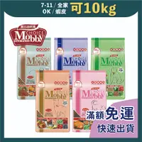 在飛比找蝦皮購物優惠-免睏【莫比 Mobby 貓飼料 全口味 1.5kg/3kg】