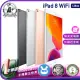 【Apple 蘋果】A+級福利品 iPad 8 2020年(10.2吋/WiFi/128G)