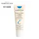 EMBRYOLISSE Embryolisse 恩倍思 保濕超輕盈乳液 40ml-全新包裝