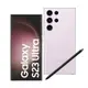 SAMSUNG Galaxy S23 Ultra(12G/256G)墨竹綠/夜櫻紫/曇花白/深林黑 智慧手機 全新機