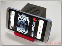 在飛比找Yahoo!奇摩拍賣優惠-宏達電 HTC ST A100 BoomBass 藍芽無線 