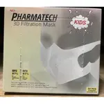 NCI  3D 立體口罩 成人 兒童  NCI PHARMATECH 3D立體過濾口罩