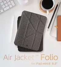 在飛比找Yahoo!奇摩拍賣優惠-Power Support iPad Air Jacket 