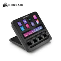 在飛比找樂天市場購物網優惠-【含稅公司貨】海盜船CORSAIR ELGATO Strea