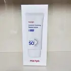 Manyo Hyaluron Hydrating Sunscreen 50ml SPF50+/PA++++ vegan exp 01-2027