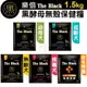 【買小送試吃包】LaPetz 樂倍 犬糧 The Black黑酵母無穀保健糧 1.5kg-5kg 乾飼糧 犬糧『Chiu