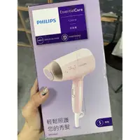 在飛比找蝦皮購物優惠-philips Essential care 1200w吹風