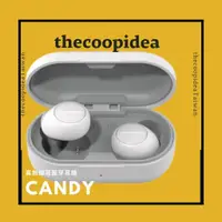 在飛比找蝦皮購物優惠-thecoopidea CANDY 真無線藍牙耳機TWS 軟