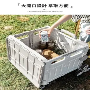 【Zhuyin】爬梯款萬向折疊購物車-可平拉-特大75L(手推車 買菜車 菜籃車 收納箱 手拉車 置物車)