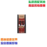 在飛比找蝦皮購物優惠-Vivani 有機純99%黑巧克力片 80g 榮獲德國國家有