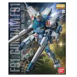 BANDAI MG 1/100 F-91 F91GUNDAM GUNDAM VER2.0版本組裝的高達玩具模型