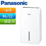 PANASONIC 國際牌6公升環保除濕機 F-Y12EM