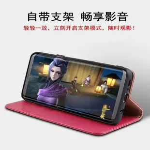 Sony保護殼魅貴 索尼Xperia Z Ultra手機殼XL39H翻蓋皮套C6-3C玩家