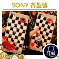 在飛比找Yahoo!奇摩拍賣優惠-SONY XZ1 XZ Premium XA XA1 Ult