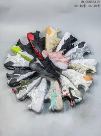 在飛比找Yahoo!奇摩拍賣優惠-Nike Air Huarache Craft男女休閑鞋運動