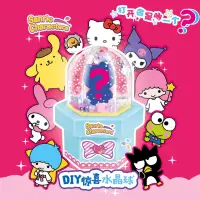 在飛比找蝦皮購物優惠-Hello kitty凱蒂貓盲盒公仔 DIY水晶球玩具 生日