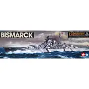 Tamiya 78013 1/350 Bismarck Battleship