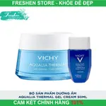 【正品】VICHY MOISTURIZER SET 有助於油性皮膚、活力混合性皮膚的涼爽肌膚