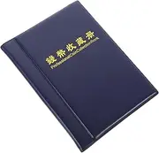 Operitacx Coin Storage Book Coin Collector Album Portable Transparent Design for Easy Viewing Safe Material for Currency Stamps Storage