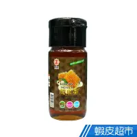 在飛比找蝦皮商城優惠-日正 龍眼蜜700G 現貨 蝦皮直送