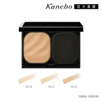 在飛比找momo購物網優惠-【Kanebo 佳麗寶】KANEBO 輕透凝潤粉餅 11g(