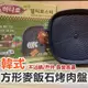 【台灣24H出貨】麥飯石烤盤 烤盤 不沾塗層 方形 方盤 烤盤 牛排烤盤 卡式爐用 烤肉 露營 戶外【RS1133】