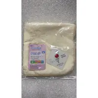 在飛比找蝦皮購物優惠-Sebamed 施巴5.5 寶寶輕柔安撫巾