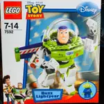 現貨 樂高 LEGO 絕版 7592 TOY STORY 玩具總動員 巴斯光年 BUZZ LIGHTER 全新未拆