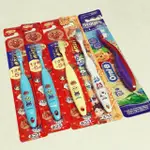 現貨 🦁日本獅王LION🦁麵包超人兒童牙刷 ORAL-B兒童牙刷