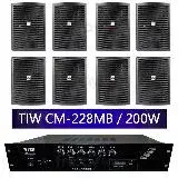 在飛比找遠傳friDay購物精選優惠-TIW CM-228MB 公共廣播擴大機200W+AV MU