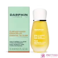 在飛比找蝦皮商城優惠-Darphin 朵法 玫瑰芳香精露(15ml)【美麗購】