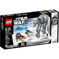 在飛比找蝦皮購物優惠-Star Wars Lego Battle of Hoth 