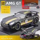 模型車 1:24 Benz 賓士AMG GTR 仿真汽車模型 合金車模 聲光回力開門 玩具車收藏擺件 彩盒包裝 禮物