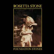 ROSETTA STONE FOUNDATION STONES NEW LP