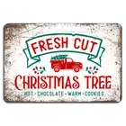 Rustic Fresh Cut Christmas Trees & Cozy Treats Sign