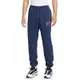 【NIKE】 AS M NK CLUB BB CF PANT ARC 運動長褲 男 - FV4454410