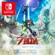 任天堂 Nintendo Switch ZELDA 薩爾達傳說 禦天之劍 御天之劍 HD 中文版 24H快速出貨