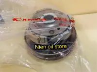 在飛比找Yahoo!奇摩拍賣優惠-【Nien oil store】KYMCO  光陽原廠  雷