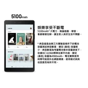 SAMSUNG Galaxy Tab A 8.0 2019 LTE 8吋平板 4G通話平板 32GB 三星平板 T295