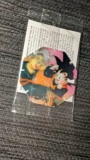 SEALED Dragon Ball Z HOLO Tazo dizk Series 2 59/60 Trunks Training With Goten