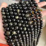 OF GOLDEN OBSIDIAN 圓珠和散珠 JINYAO STONE BEADS 首飾配件