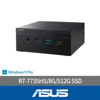 在飛比找momo購物網優惠-【ASUS 華碩】R7八核迷你電腦(Vivo PN53-S7