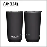 在飛比找PChome24h購物優惠-CamelBak CB2388001050 - 500ml 