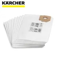 在飛比找蝦皮商城精選優惠-Karcher 德國凱馳 配件 絨毛集塵袋 10入 6.90