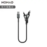 在飛比找蝦皮商城優惠-【NOMAD】美國Universal 3合1 充電傳輸線-0