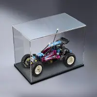 在飛比找Yahoo!奇摩拍賣優惠-適用樂高 42124 遙控越野車賽車拼裝模型亞克力玻璃防塵盒