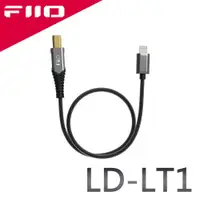 在飛比找ETMall東森購物網優惠-FiiO LD-LT1 USB Type-B轉Lightni
