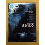 冰封之心DVD，WINTER'S BONE，珍妮佛勞倫斯、約翰霍克斯，台灣正版全新109/2/14發行