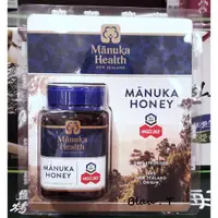 在飛比找蝦皮購物優惠-現貨🎶 MANUKA HEALTH 麥蘆卡蜂蜜 麥盧卡蜂蜜 