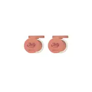 Holika Holika - Jelly Dough Blusher - 4.2g - 04 Nuts Jelly (2ea) Set